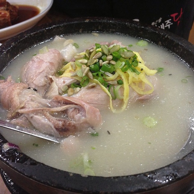 Korean Cuisine 