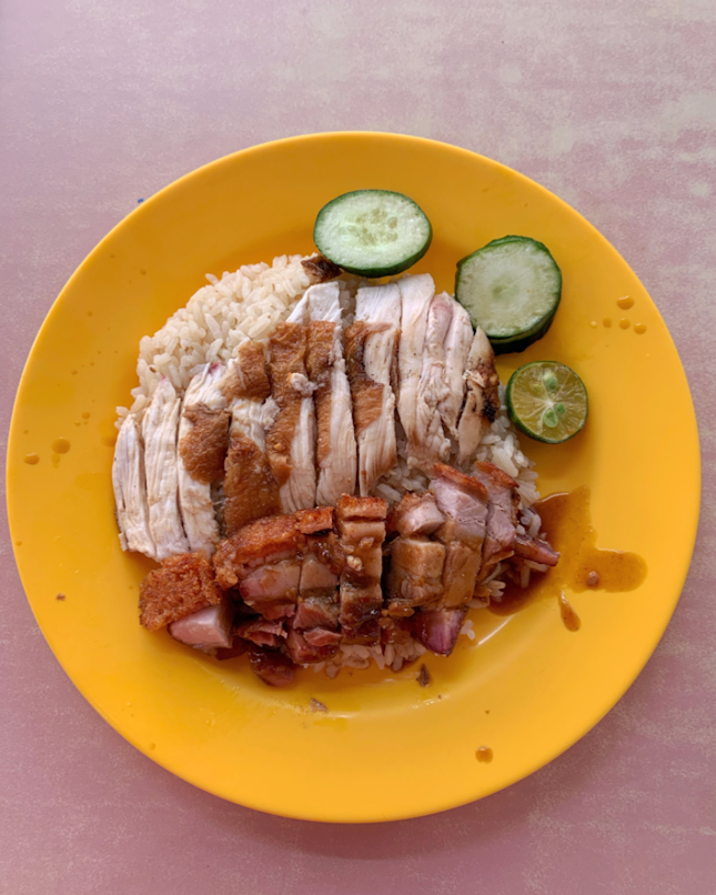 Half Roast Chicken and Half Roast Pork Rice! ($4)