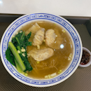 Chef Kin HK Wanton Noodle