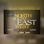 North South East West Fusion Vegetarian
