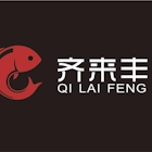 Qi Lai Feng 齐来丰鱼庄