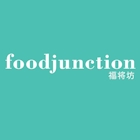 Food Junction (Rivervale Mall)