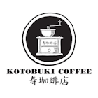Kotobuki Coffee (Wisma Atria)
