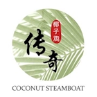 Coconut Steamboat - Chicken Legend