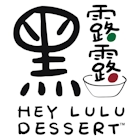 Hey Lulu (Hougang)