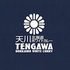 Tengawa Hokkaido White Curry (Millenia Walk)