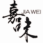 Jia Wei Chinese Restaurant (Roxy Square)