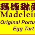Madeleine's Original Portuguese Egg Tart & Puff