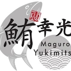 Maguro Yukimitsu