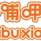 XiabuXiabu