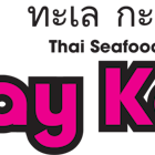 Talay Kata