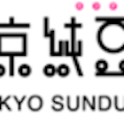 Tokyo Sundubu (Suntec City)